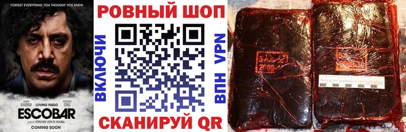 Все наркотики Всеволожск COCAIN  АМФ  Alpha PVP  Марихуана  Меф 