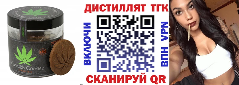 Cannafood конопля  наркошоп  МЕГА ссылки  Всеволожск 