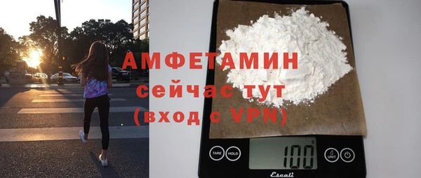 бутик Алексеевка