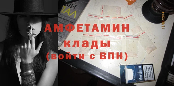 бутик Алексеевка