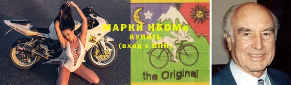 кокаин перу Алексин