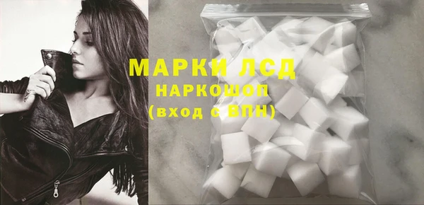 кокаин перу Алексин