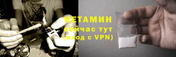 бутик Алексеевка