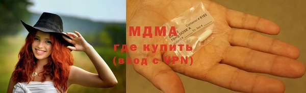 кокаин перу Алексин