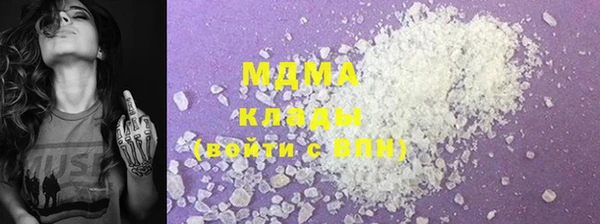 бутик Алексеевка
