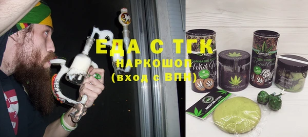 кокаин перу Алексин