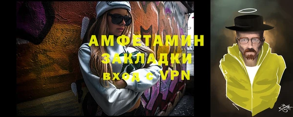 бутик Алексеевка