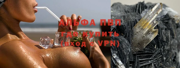 бутик Алексеевка