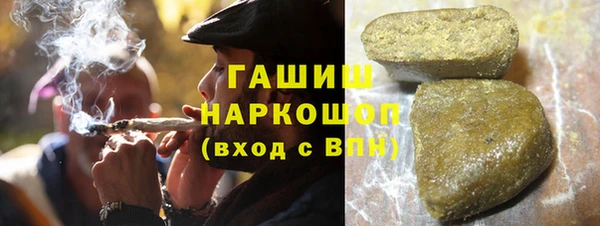 кокаин перу Алексин