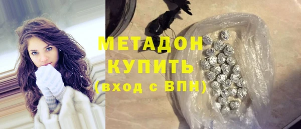 бутик Алексеевка