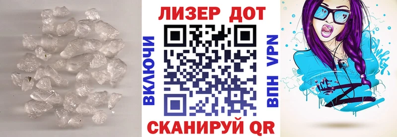 ЛСД экстази кислота  купить   Всеволожск 