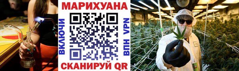Бошки Шишки AK-47  omg ссылка  Всеволожск 